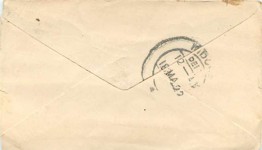 Inde India Gwalior Entier Postal Stationary  — Back