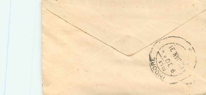 Inde India Gwalior Entier Postal Stationary  — Rückseite
