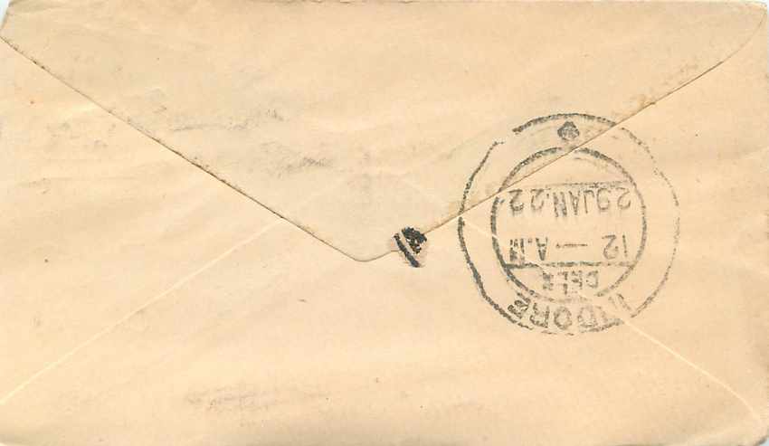 Inde India Gwalior Entier Postal Stationary  — Rückseite