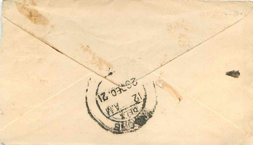 Inde India Gwalior Entier Postal Stationary  — Back