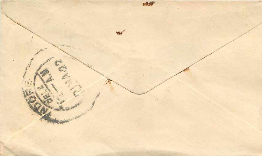 Inde India Gwalior Entier Postal Stationary  — Rückseite