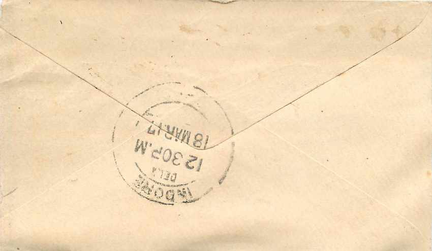 Inde India Gwalior Entier Postal Stationary  — Back