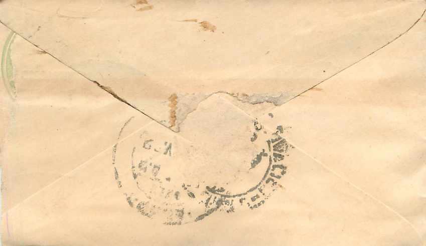 Inde India Gwalior Entier Postal Stationary  — Rückseite