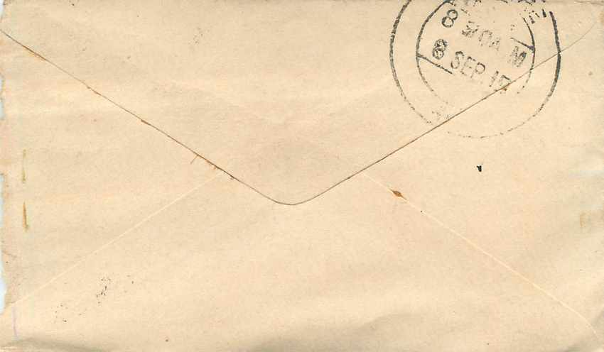 Inde India Gwalior Entier Postal Stationary  — Rückseite