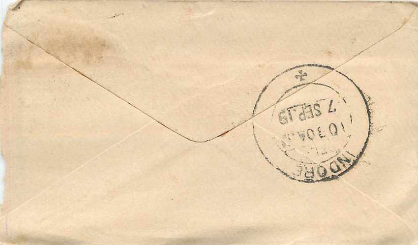 Inde India Gwalior Entier Postal Stationary  — Rückseite