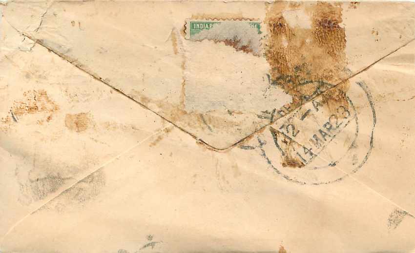 Inde India Gwalior Entier Postal Stationary  — Rückseite