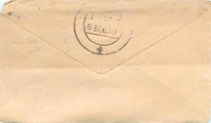 Inde India Gwalior Entier Postal Stationary  — Rückseite