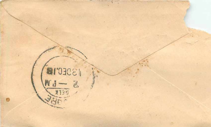 Inde India Gwalior Entier Postal Stationary  — Rückseite