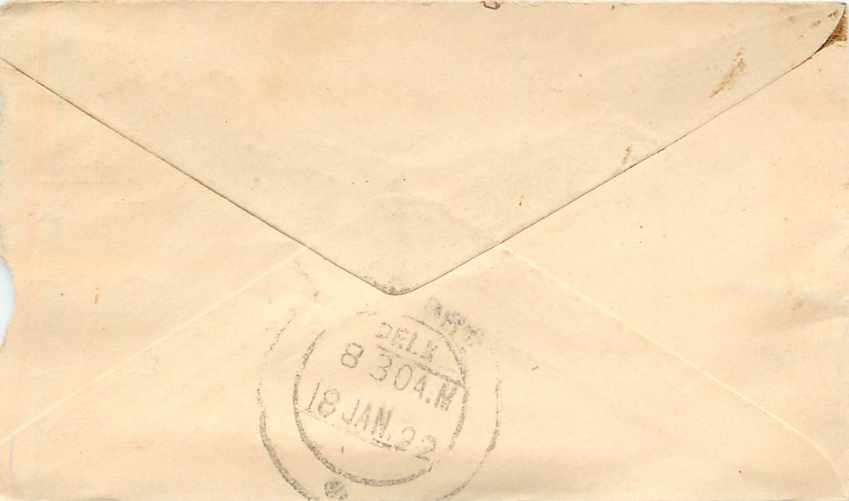 Inde India Gwalior Entier Postal Stationary  — Rückseite