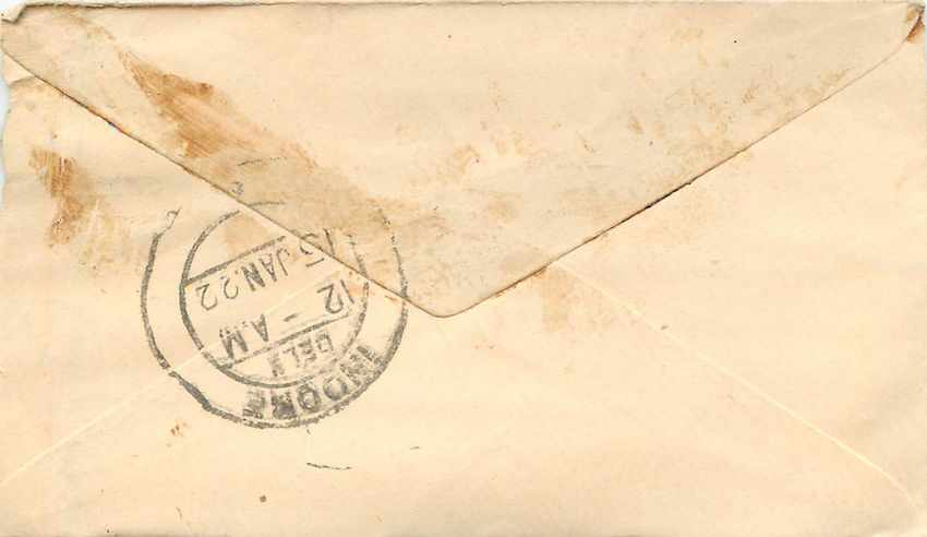 Inde India Gwalior Entier Postal Stationary  — Rückseite