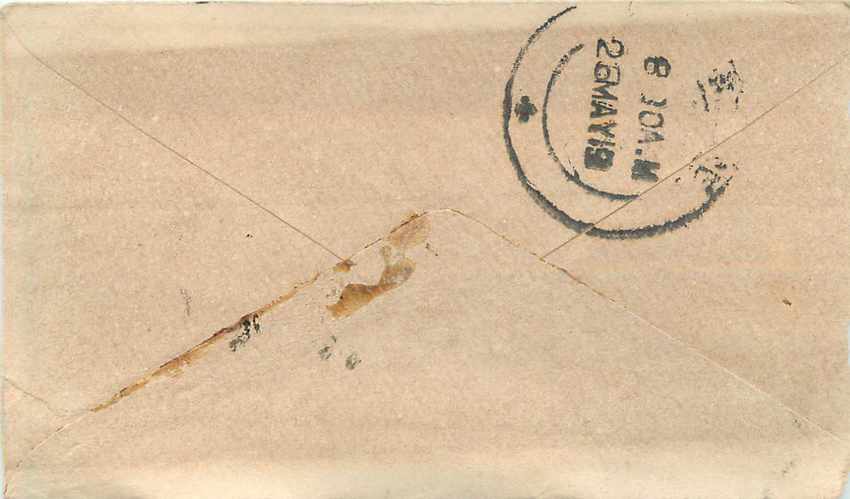 Inde India Gwalior Entier Postal Stationary  — Rückseite