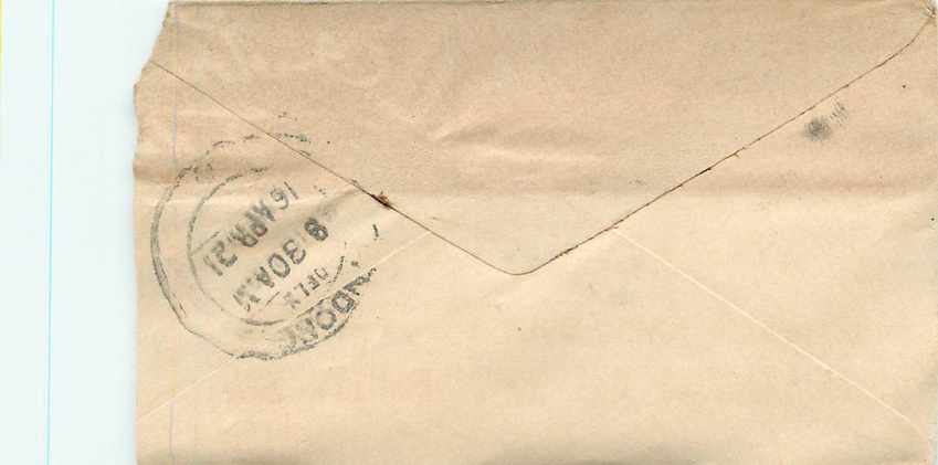 Inde India Gwalior Entier Postal Stationary  — Rückseite
