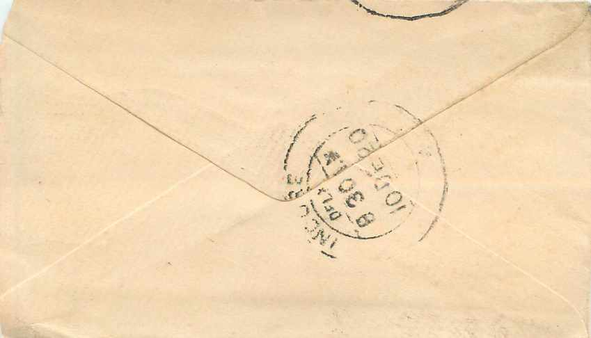 Inde India Gwalior Entier Postal Stationary  — Rückseite