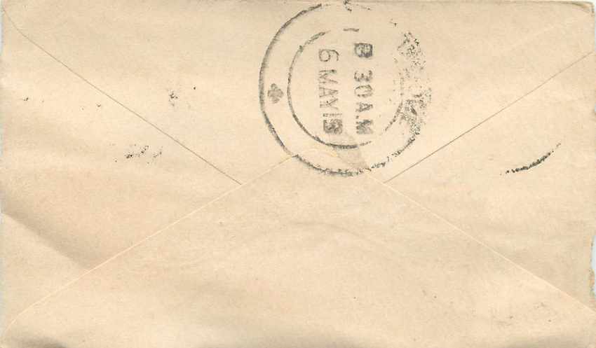 Inde India Gwalior Entier Postal Stationary  — Rückseite