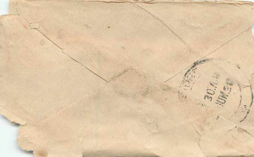Inde India Gwalior Entier Postal Stationary  — Rückseite