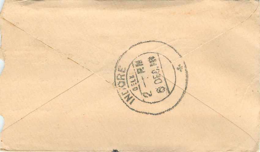 Inde India Gwalior Entier Postal Stationary  — Rückseite