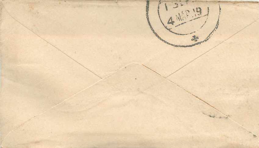 Inde India Gwalior Entier Postal Stationary  — Verso