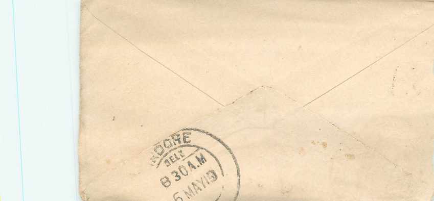 Inde India Gwalior Entier Postal Stationary  — Verso