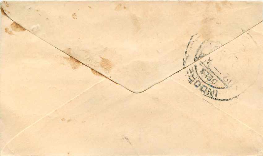 Inde India Gwalior Entier Postal Stationary  — Rückseite