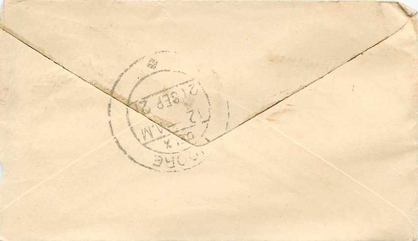 Inde India Gwalior Entier Postal Stationary  — Verso