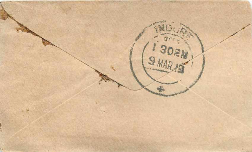 Inde India Gwalior Entier Postal Stationary  — Rückseite
