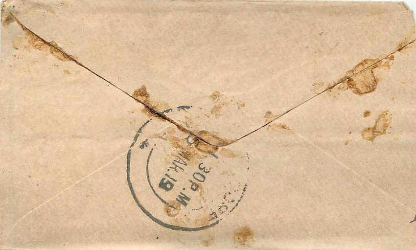 Inde India Gwalior Entier Postal Stationary  — Rückseite