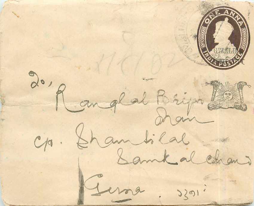 Inde India Gwalior Entier Postal Stationary 