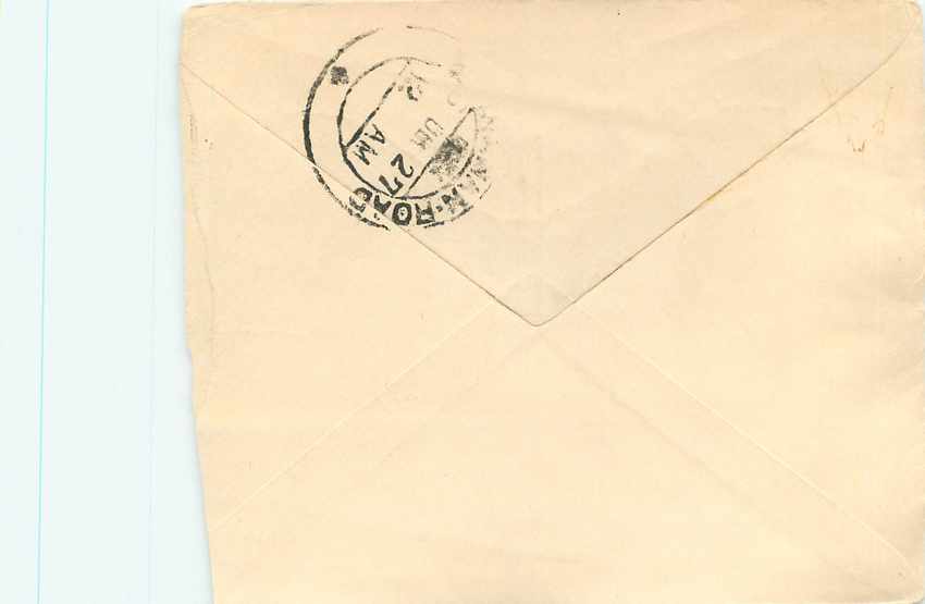 Inde India Gwalior Entier Postal Stationary  — Rückseite