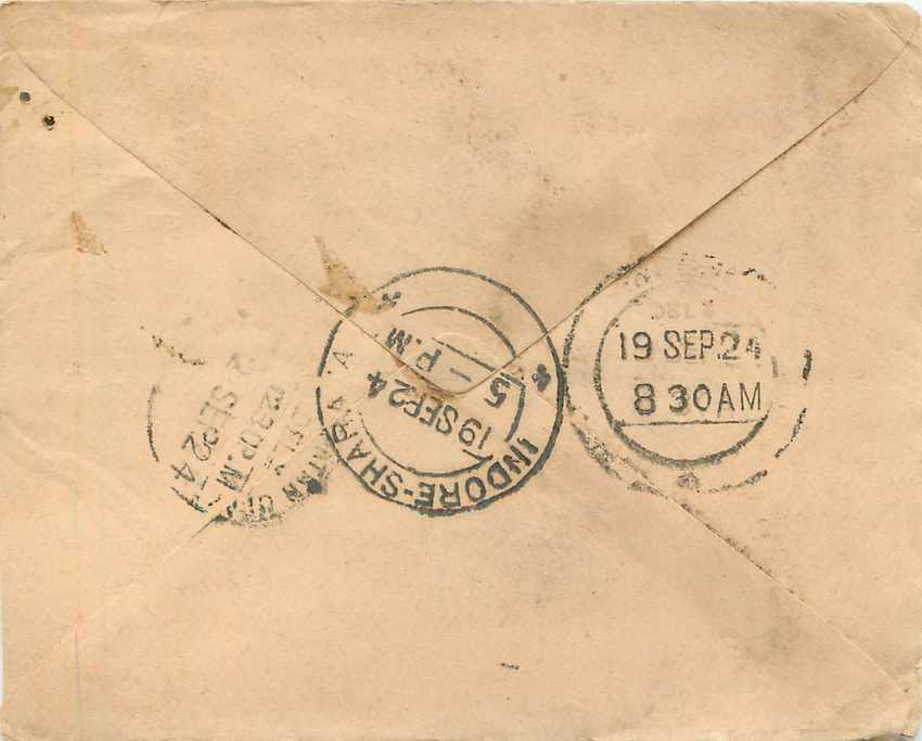 Inde India Gwalior Entier Postal Stationary  — Rückseite