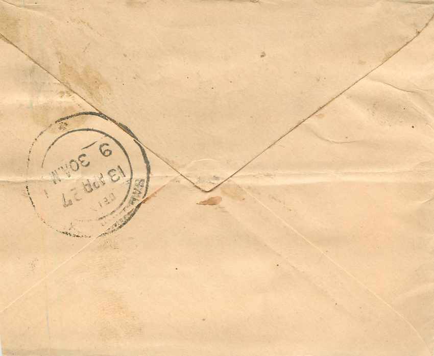 Inde India Gwalior Entier Postal Stationary  — Verso