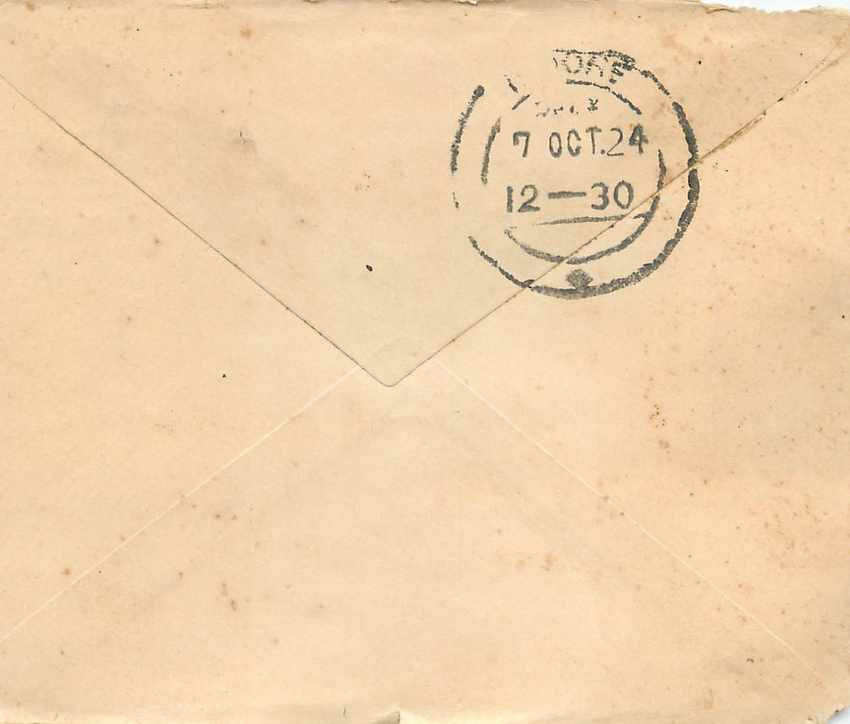 Inde India Gwalior Entier Postal Stationary  — Rückseite