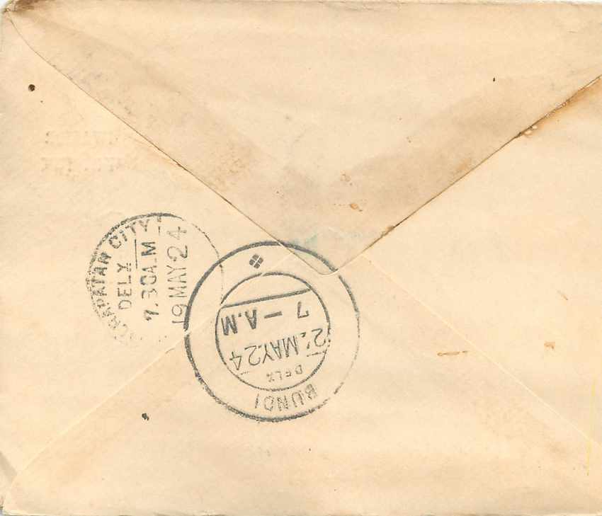 Inde India Gwalior Entier Postal Stationary  — Back