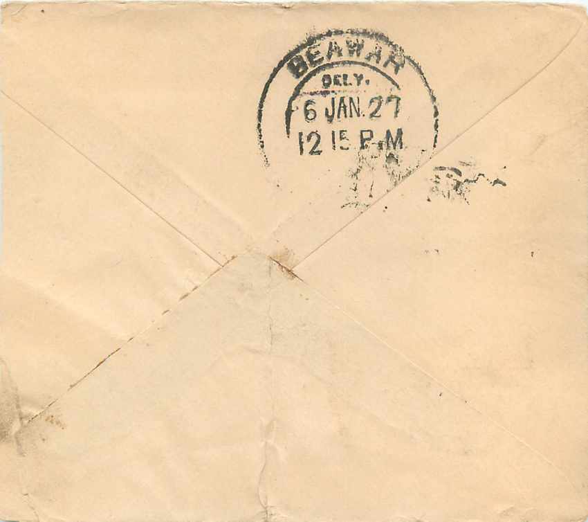 Inde India Gwalior Entier Postal Stationary  — Rückseite