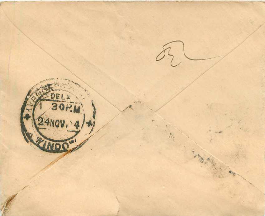 Inde India Gwalior Entier Postal Stationary  — Rückseite