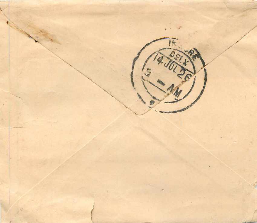 Inde India Gwalior Entier Postal Stationary  — Rückseite