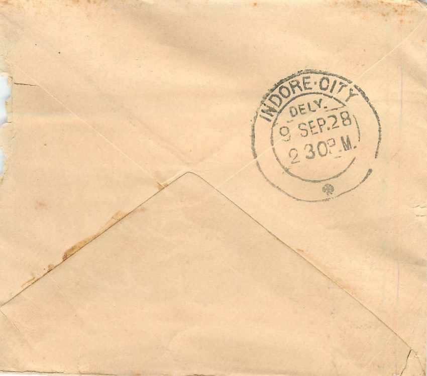 Inde India Gwalior Entier Postal Stationary  — Verso