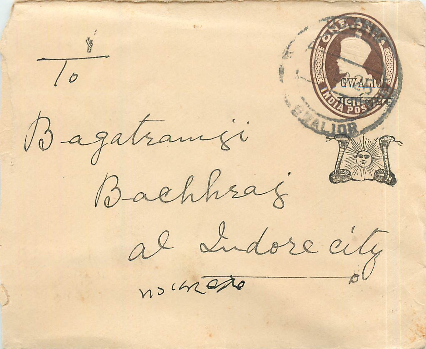 Inde India Gwalior Entier Postal Stationary 