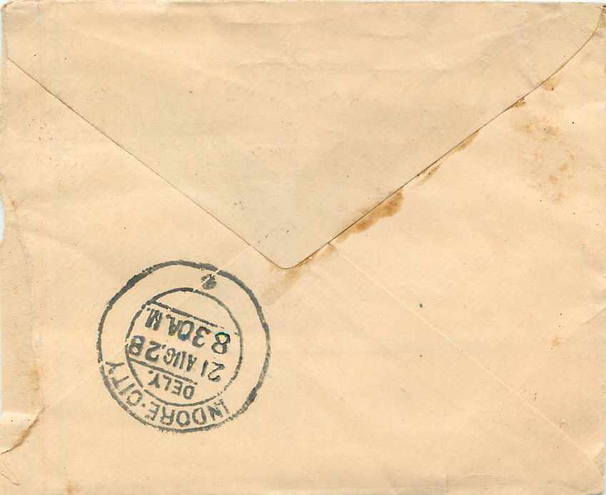 Inde India Gwalior Entier Postal Stationary  — Rückseite