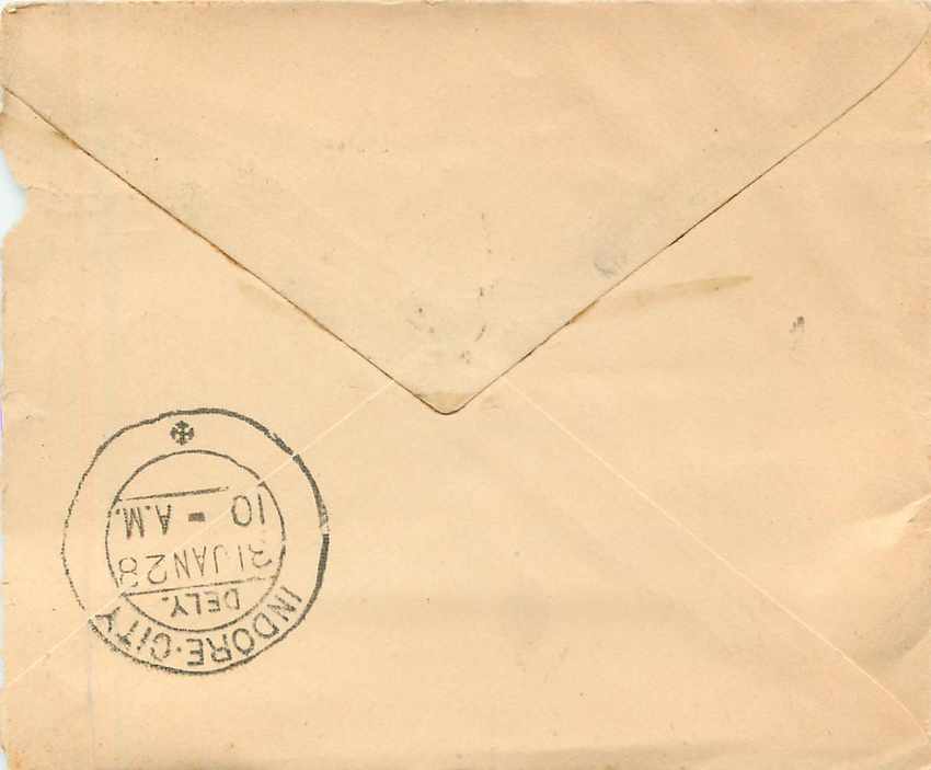 Inde India Gwalior Entier Postal Stationary  — Rückseite