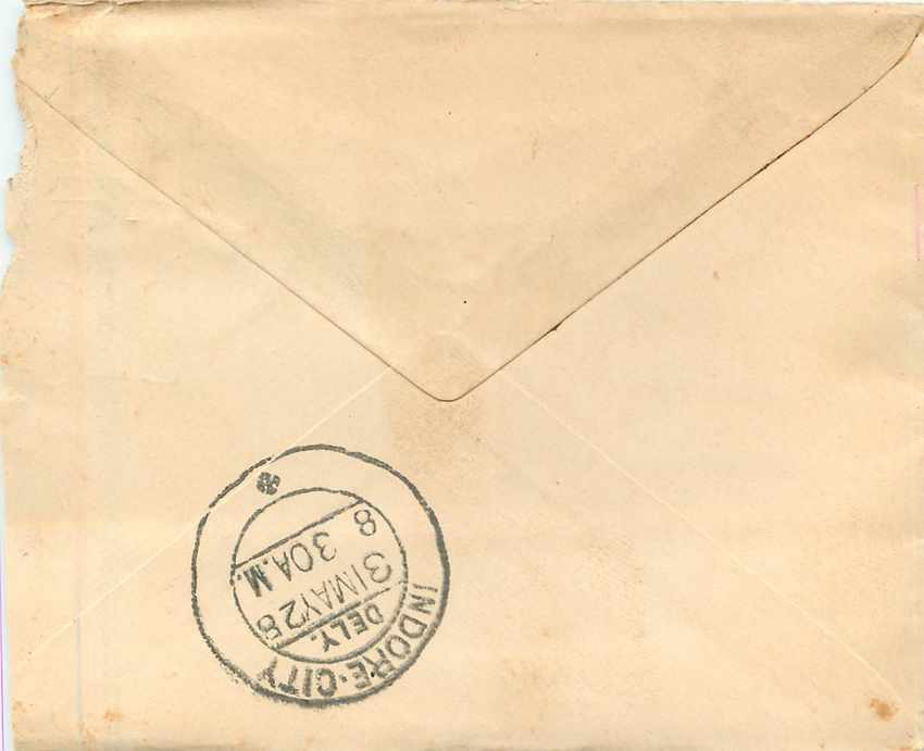 Inde India Gwalior Entier Postal Stationary  — Rückseite