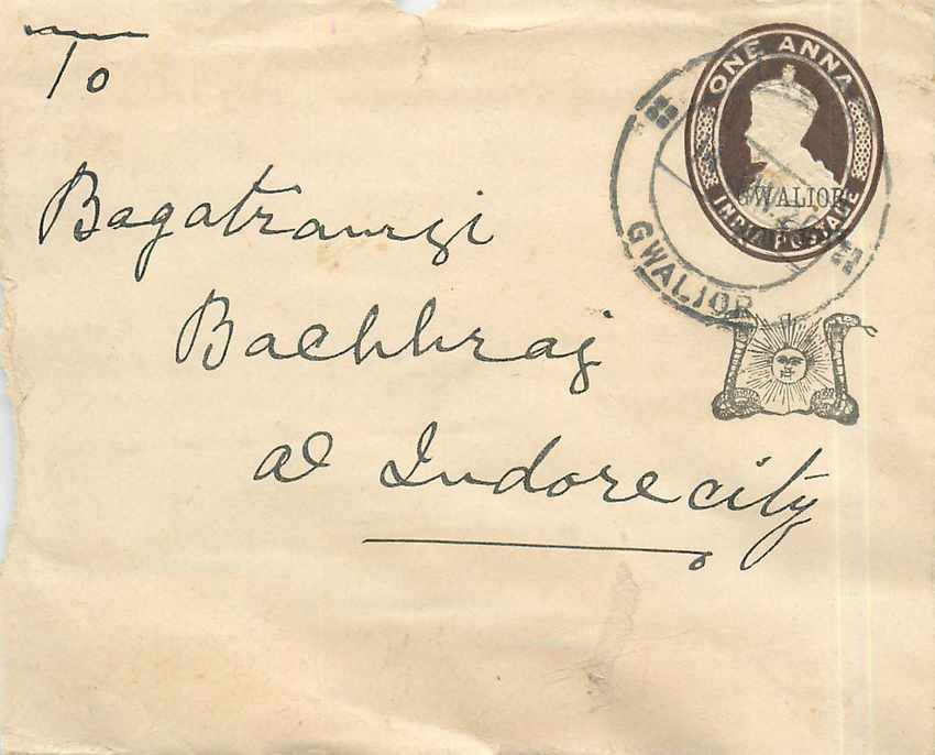 Inde India Gwalior Entier Postal Stationary 