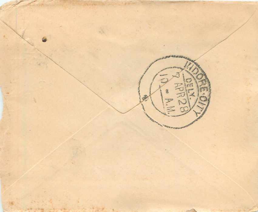 Inde India Gwalior Entier Postal Stationary  — Rückseite