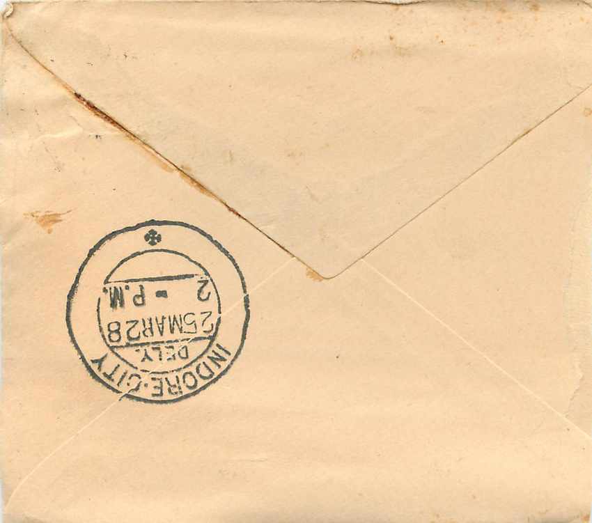 Inde India Gwalior Entier Postal Stationary  — Rückseite