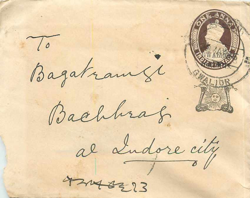 Inde India Gwalior Entier Postal Stationary 