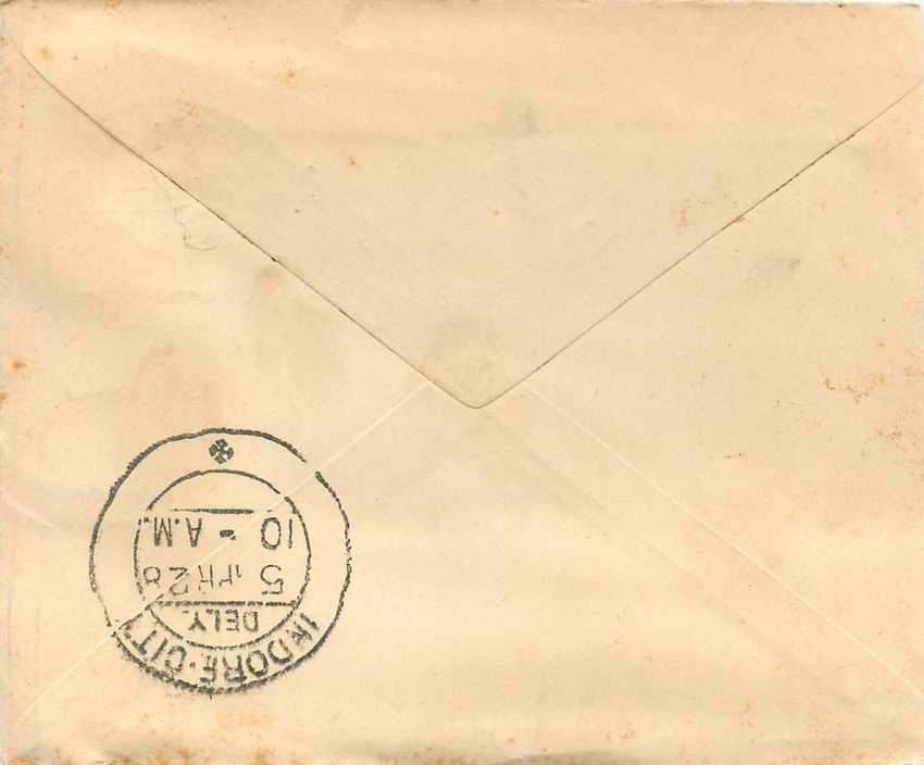 Inde India Gwalior Entier Postal Stationary  — Rückseite