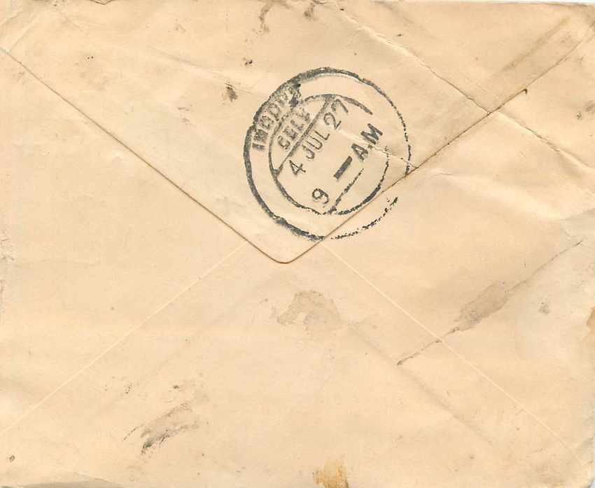 Inde India Gwalior Entier Postal Stationary  — Rückseite