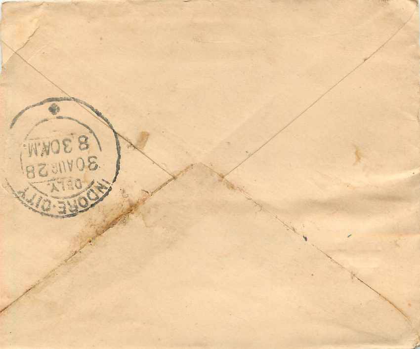 Inde India Gwalior Entier Postal Stationary  — Rückseite