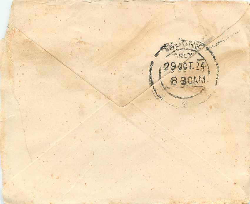 Inde India Gwalior Entier Postal Stationary  — Rückseite