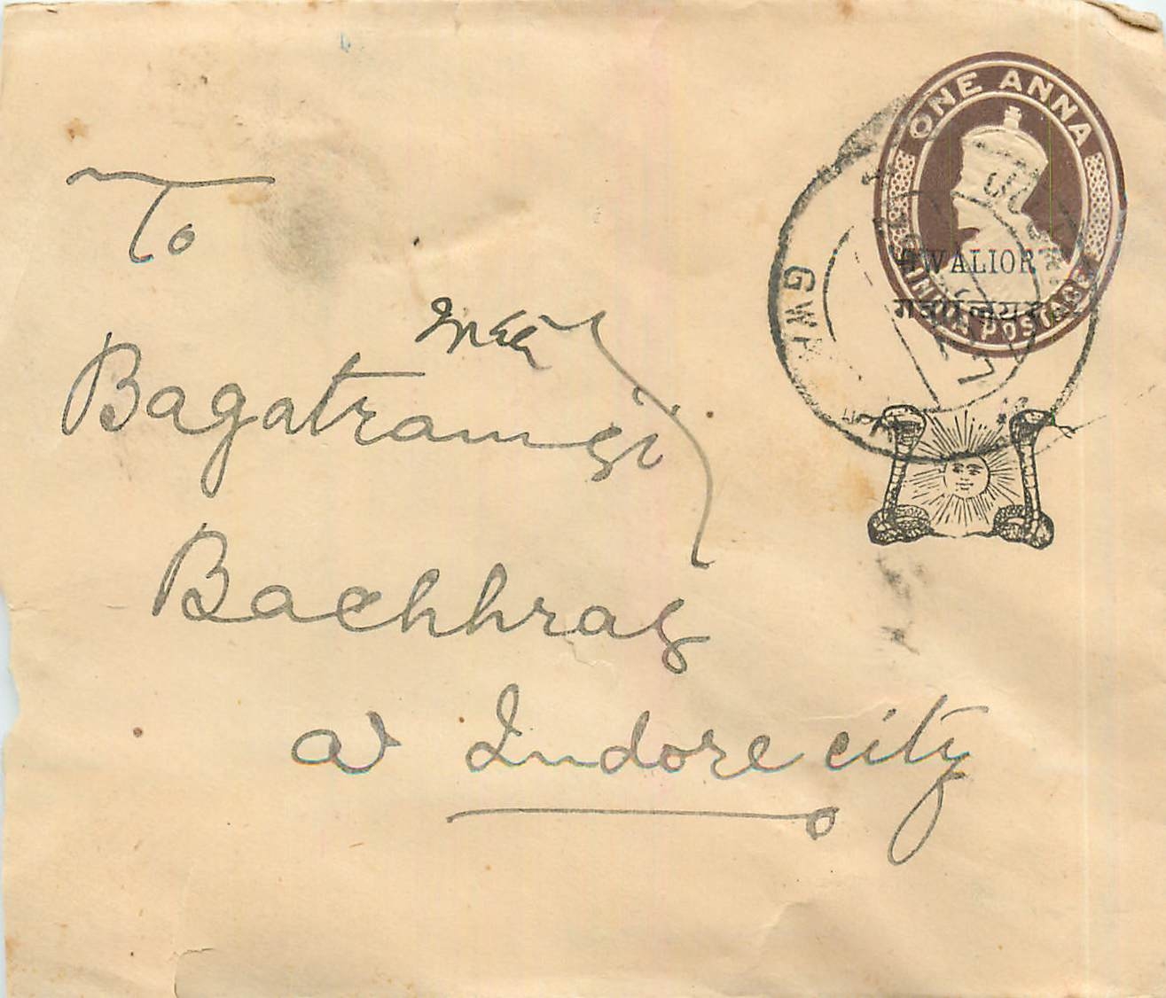 Inde India Gwalior Entier Postal Stationary 