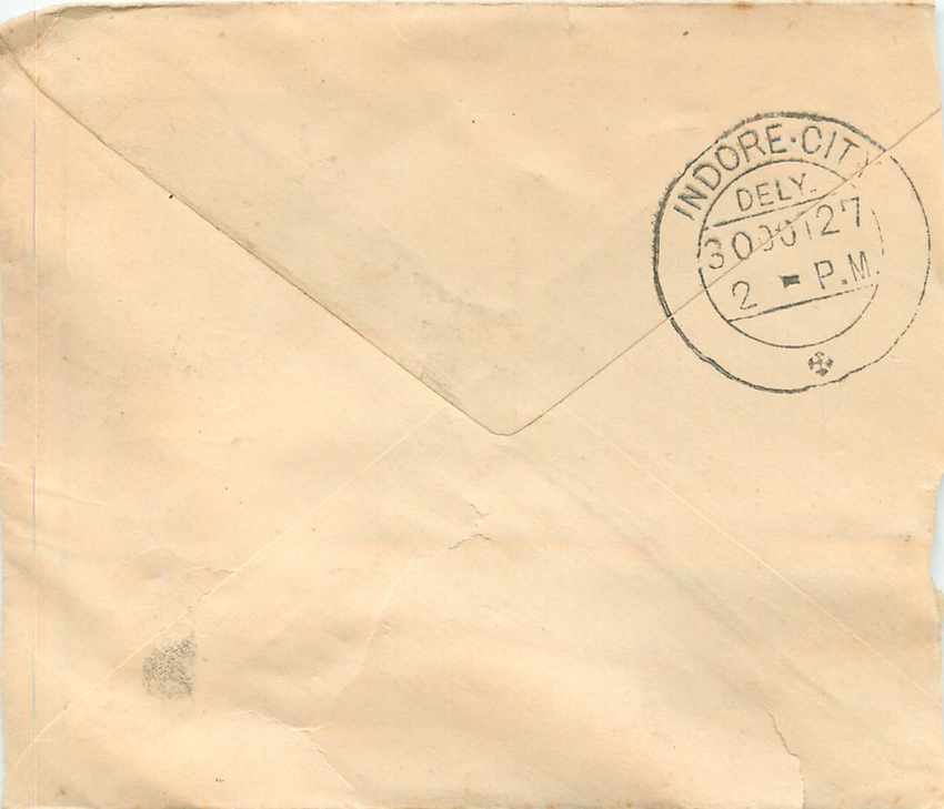 Inde India Gwalior Entier Postal Stationary  — Rückseite